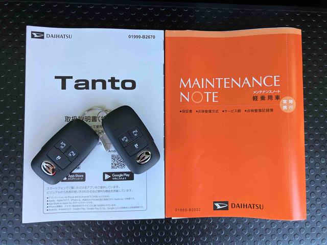 タントファンクロスリミテッドルーフレール　バックカメラ　両側パワスラ　１４インチアルミ　ＬＥＤヘッド／フォグ　シートヒーター　電動駐車ブレーキ　上下２段調節式デッキボード　コーナーセンサー　衝突被害軽減ブレーキ　ＥＴＣ　クルコン（千葉県）の中古車