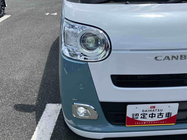 ムーヴキャンバスストライプスＧ両側電動スライドドア　ＬＥＤヘッドライト＆フォグランプ　シートヒーター　保温カップホルダー　電動駐車ブレーキ　バックカメラ　ステアリングスイッチ　コーナーセンサー　衝突被害軽減ブレーキ（千葉県）の中古車