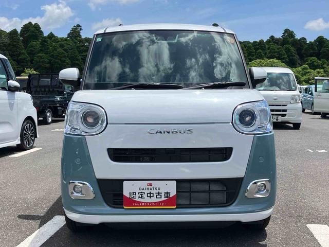 ムーヴキャンバスストライプスＧ両側電動スライドドア　ＬＥＤヘッドライト＆フォグランプ　シートヒーター　保温カップホルダー　電動駐車ブレーキ　バックカメラ　ステアリングスイッチ　コーナーセンサー　衝突被害軽減ブレーキ（千葉県）の中古車
