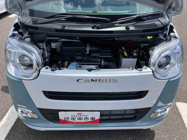 ムーヴキャンバスストライプスＧ両側電動スライドドア　ＬＥＤヘッドライト＆フォグランプ　シートヒーター　保温カップホルダー　電動駐車ブレーキ　バックカメラ　ステアリングスイッチ　コーナーセンサー　衝突被害軽減ブレーキ（千葉県）の中古車