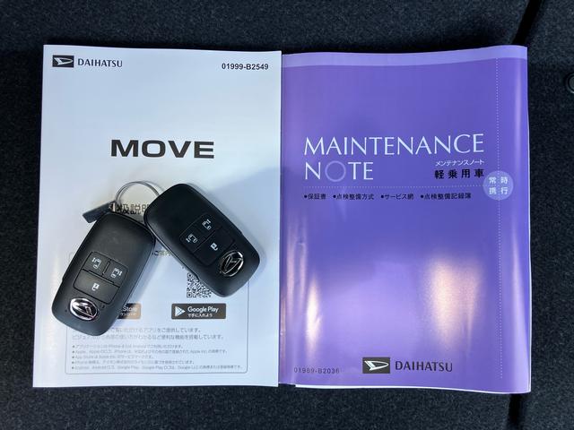 ムーヴRSターボエンジン 15インチアルミ バックカメラ 両側電動スライドドア 電動駐車ブレーキ LEDライト&フォグ コーナーセンサー 衝突被害軽減ブレーキ ステアリングスイッチ 自動追従クルコン(千葉県)の中古車