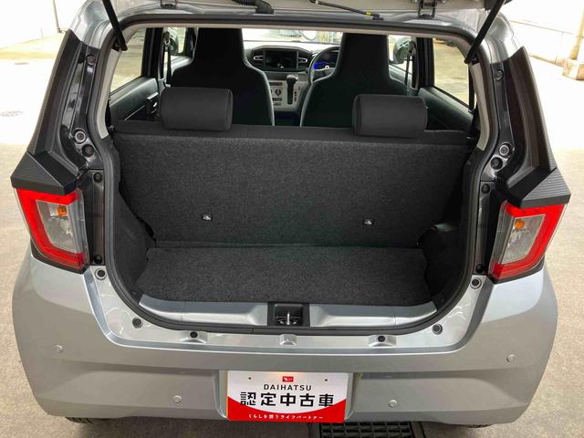 ミライースX SAIIILEDヘッドライト 電動格納ドアミラー プライバシーガラス リヤシートヘッドレスト オートライト キーレスエントリー セキュリティアラーム 横滑り防止装置 コーナーセンサー 衝突被害軽減ブレーキ(千葉県)の中古車