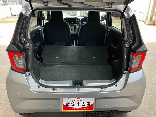ミライースX SAIIILEDヘッドライト 電動格納ドアミラー プライバシーガラス リヤシートヘッドレスト オートライト キーレスエントリー セキュリティアラーム 横滑り防止装置 コーナーセンサー 衝突被害軽減ブレーキ(千葉県)の中古車