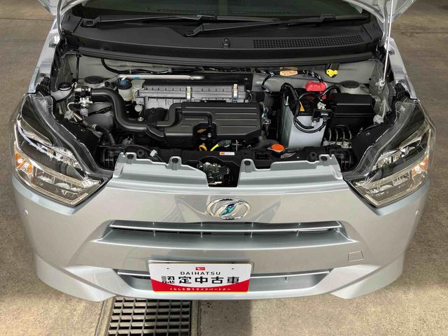 ミライースX SAIIILEDヘッドライト 電動格納ドアミラー プライバシーガラス リヤシートヘッドレスト オートライト キーレスエントリー セキュリティアラーム 横滑り防止装置 コーナーセンサー 衝突被害軽減ブレーキ(千葉県)の中古車