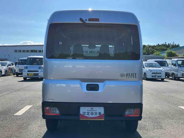 ハイゼットカーゴＤＸ衝突被害軽減ブレーキ　コーナーセンサー　オートライト　プライバシーガラス　フロントパワーウィンドウ　オーバーヘッドシェルフ　スピーカー一体型ＡＭ・ＦＭラジオ　キーレスエントリー　アイドリングストップ（千葉県）の中古車
