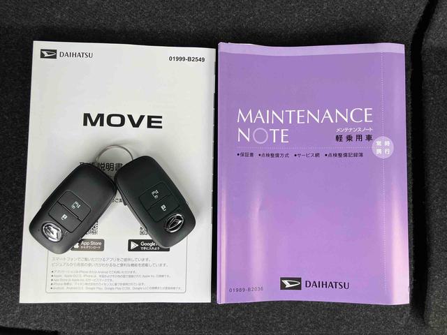 ムーヴＸバックカメラ　片側電動スライドドア　ＬＥＤライト　コーナーセンサー　衝突被害軽減ブレーキ　ステアリングスイッチ（千葉県）の中古車