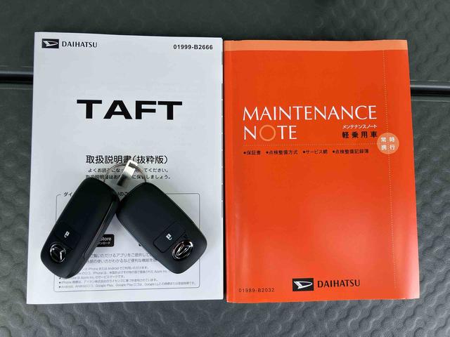 タフトＧターボ　ダーククロムベンチャー前後ダークガーニッシュ　ガラスルーフ　ルーフレール　１５インチアルミ　ＬＥＤヘッドライト＆フォグランプ　バックカメラ　シートヒーター　電動駐車ブレーキ　自動追従クルコン　衝突被害軽減ブレーキ（千葉県）の中古車