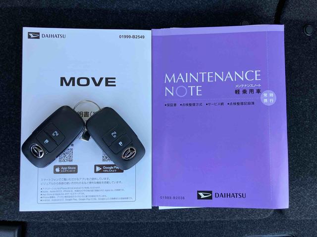 ムーヴXバックカメラ 片側電動スライドドア LEDライト コーナーセンサー 衝突被害軽減ブレーキ ステアリングスイッチ(千葉県)の中古車