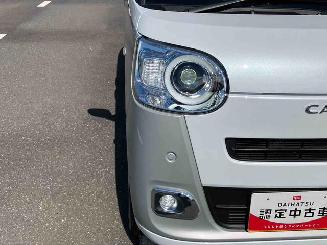 ムーヴキャンバスストライプスＧ両側電動スライドドア　ＬＥＤヘッドライト＆フォグランプ　シートヒーター　保温カップホルダー　電動駐車ブレーキ　バックカメラ　ステアリングスイッチ　コーナーセンサー　衝突被害軽減ブレーキ（千葉県）の中古車