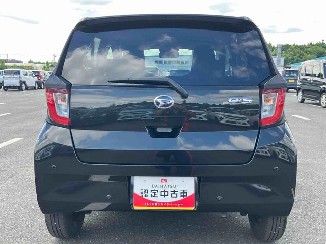 ミライースＸ　ＳＡIIIＬＥＤヘッドライト　電動格納ドアミラー　プライバシーガラス　リヤシートヘッドレスト　オートライト　キーレスエントリー　セキュリティアラーム　横滑り防止装置　コーナーセンサー　衝突被害軽減ブレーキ（千葉県）の中古車