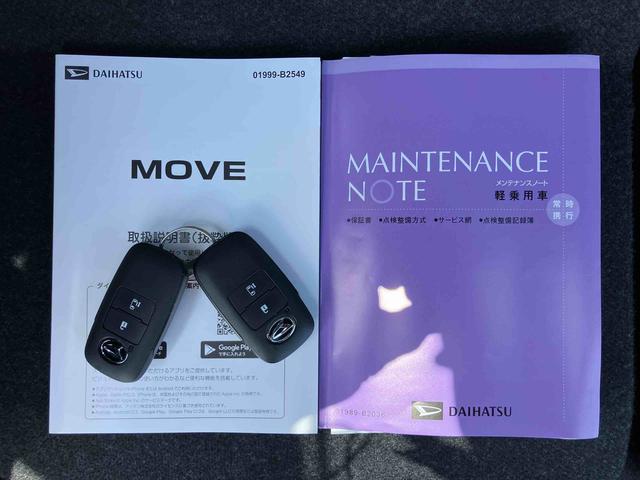 ムーヴＸバックカメラ　片側電動スライドドア　ＬＥＤライト　コーナーセンサー　衝突被害軽減ブレーキ　ステアリングスイッチ（千葉県）の中古車