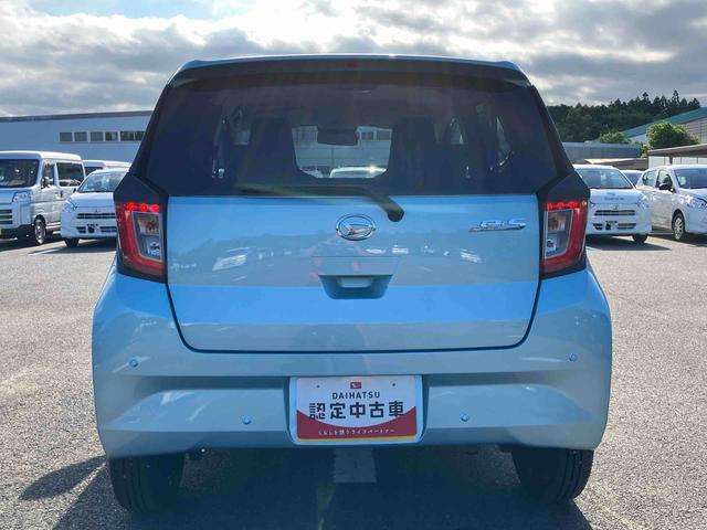 ミライースＸ　ＳＡIIIＬＥＤヘッドライト　電動格納ドアミラー　プライバシーガラス　リヤシートヘッドレスト　オートライト　キーレスエントリー　セキュリティアラーム　横滑り防止装置　コーナーセンサー　衝突被害軽減ブレーキ（千葉県）の中古車