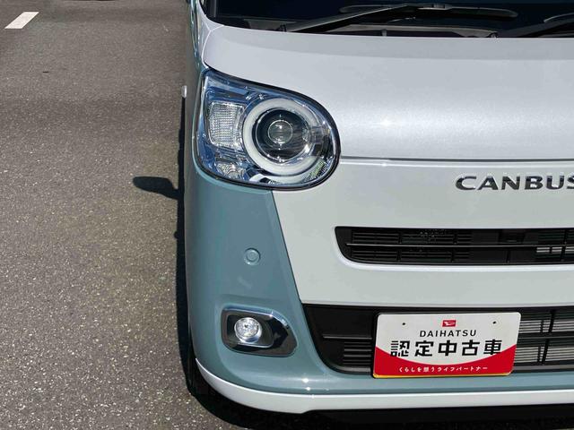 ムーヴキャンバスストライプスＧ両側電動スライドドア　ＬＥＤヘッドライト＆フォグランプ　シートヒーター　保温カップホルダー　電動駐車ブレーキ　バックカメラ　ステアリングスイッチ　コーナーセンサー　衝突被害軽減ブレーキ（千葉県）の中古車