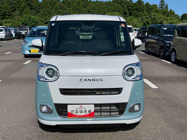 ムーヴキャンバスストライプスＧ両側電動スライドドア　ＬＥＤヘッドライト＆フォグランプ　シートヒーター　保温カップホルダー　電動駐車ブレーキ　バックカメラ　ステアリングスイッチ　コーナーセンサー　衝突被害軽減ブレーキ（千葉県）の中古車