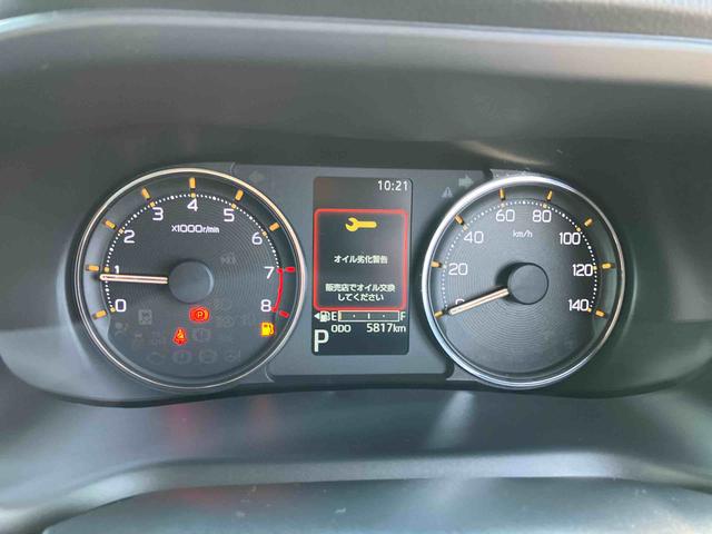 ムーヴRSターボエンジン 15インチアルミ バックカメラ 両側電動スライドドア 電動駐車ブレーキ LEDライト&フォグ コーナーセンサー 衝突被害軽減ブレーキ ステアリングスイッチ 自動追従クルコン(千葉県)の中古車