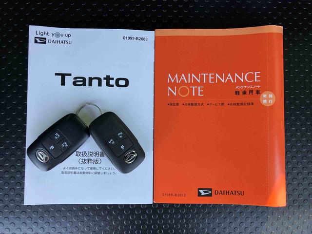 タントカスタムＲＳ９インチディスプレイ　ターボ　１５インチアルミ　バックカメラ　両側パワスラ　シートヒーター　電動駐車ブレーキ　ＬＥＤライト＆フォグ　上下２段調節式デッキボード　コーナーセンサー　衝突被害軽減ブレーキ（千葉県）の中古車