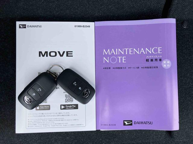 ムーヴＸバックカメラ　片側電動スライドドア　ＬＥＤライト　コーナーセンサー　衝突被害軽減ブレーキ　ステアリングスイッチ（千葉県）の中古車