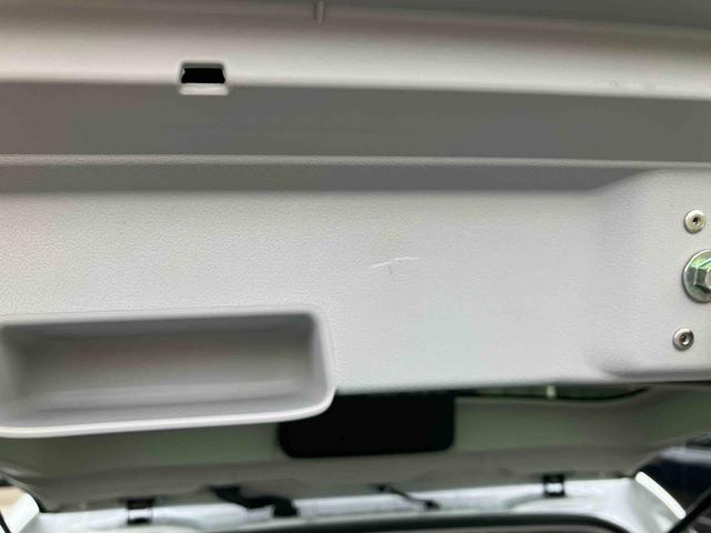 ムーヴキャンバスストライプスGスマアシ ダイハツ予防安全機能 前後コーナーセンサー 置きラクボックス ホットカップホルダー オートブレーキホールド付き電動パーキング 前席シートヒーター オートライト オートハイビーム(千葉県)の中古車