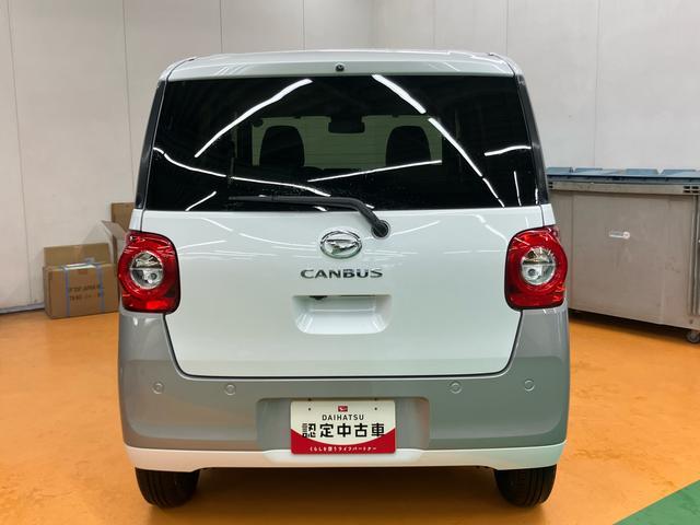 ムーヴキャンバスストライプスGスマアシ ダイハツ予防安全機能 前後コーナーセンサー 置きラクボックス ホットカップホルダー オートブレーキホールド付き電動パーキング 前席シートヒーター オートライト オートハイビーム(千葉県)の中古車