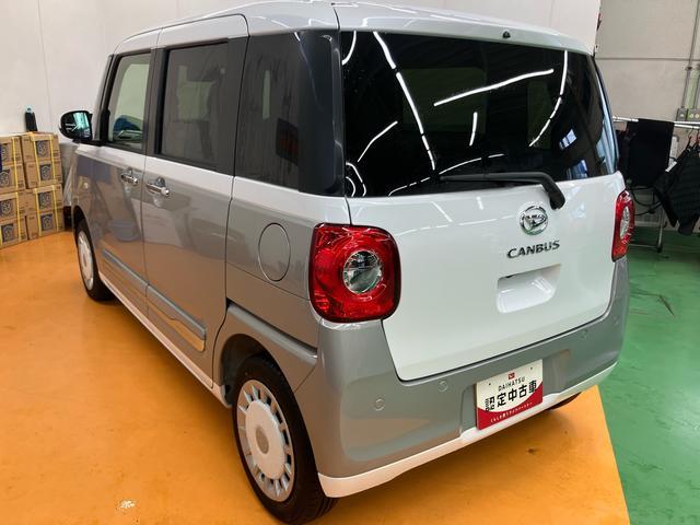 ムーヴキャンバスストライプスGスマアシ ダイハツ予防安全機能 前後コーナーセンサー 置きラクボックス ホットカップホルダー オートブレーキホールド付き電動パーキング 前席シートヒーター オートライト オートハイビーム(千葉県)の中古車