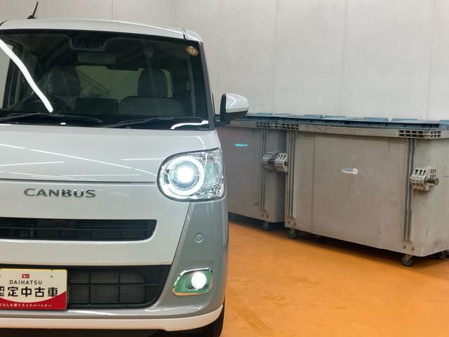 ムーヴキャンバスストライプスGスマアシ ダイハツ予防安全機能 前後コーナーセンサー 置きラクボックス ホットカップホルダー オートブレーキホールド付き電動パーキング 前席シートヒーター オートライト オートハイビーム(千葉県)の中古車