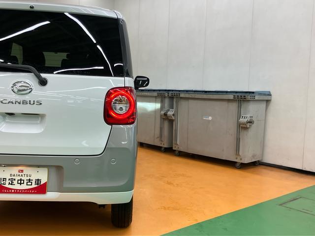 ムーヴキャンバスストライプスGスマアシ ダイハツ予防安全機能 前後コーナーセンサー 置きラクボックス ホットカップホルダー オートブレーキホールド付き電動パーキング 前席シートヒーター オートライト オートハイビーム(千葉県)の中古車