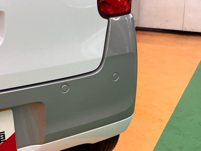 ムーヴキャンバスストライプスGスマアシ ダイハツ予防安全機能 前後コーナーセンサー 置きラクボックス ホットカップホルダー オートブレーキホールド付き電動パーキング 前席シートヒーター オートライト オートハイビーム(千葉県)の中古車