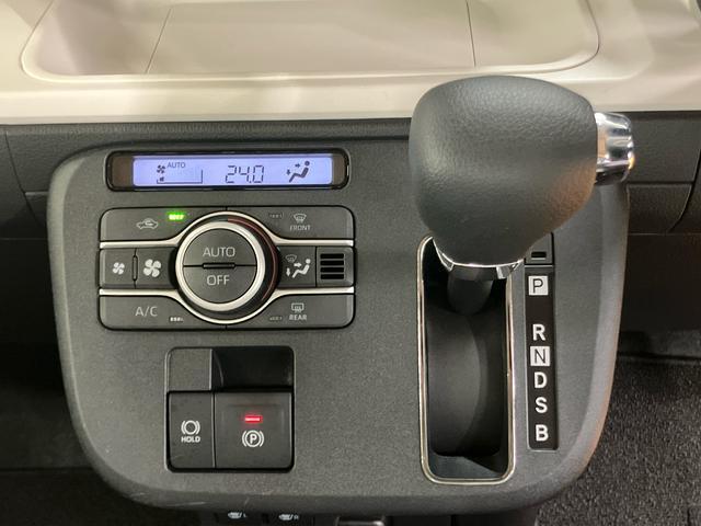 ムーヴキャンバスストライプスGスマアシ ダイハツ予防安全機能 前後コーナーセンサー 置きラクボックス ホットカップホルダー オートブレーキホールド付き電動パーキング 前席シートヒーター オートライト オートハイビーム(千葉県)の中古車