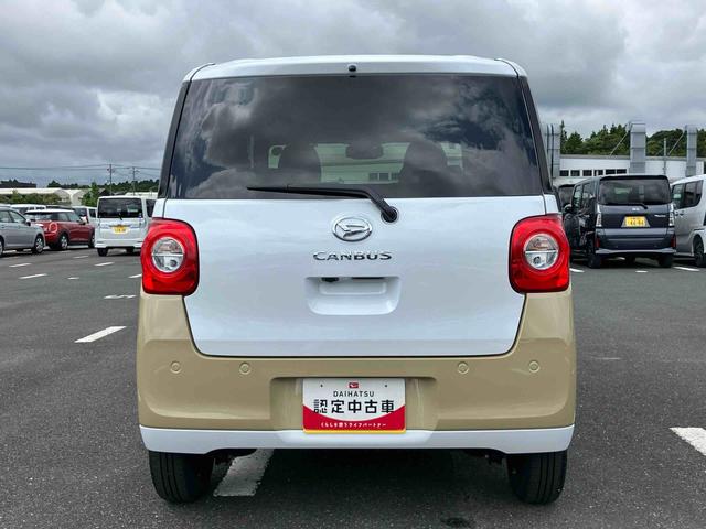 ムーヴキャンバスストライプスＧ両側電動スライドドア　ＬＥＤヘッドライト＆フォグランプ　シートヒーター　保温カップホルダー　電動駐車ブレーキ　バックカメラ　ステアリングスイッチ　コーナーセンサー　衝突被害軽減ブレーキ（千葉県）の中古車