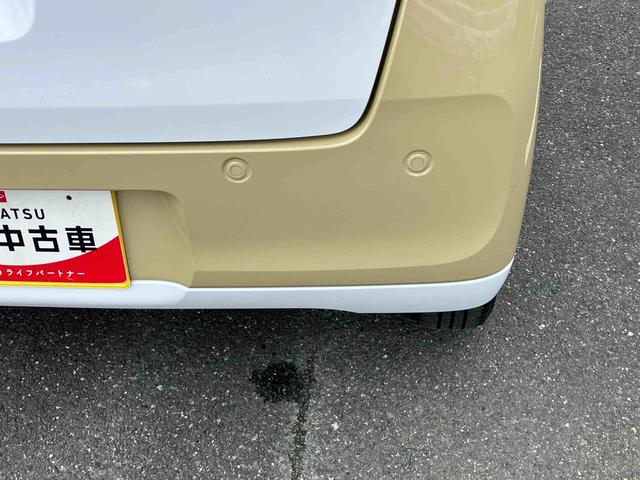 ムーヴキャンバスストライプスＧ両側電動スライドドア　ＬＥＤヘッドライト＆フォグランプ　シートヒーター　保温カップホルダー　電動駐車ブレーキ　バックカメラ　ステアリングスイッチ　コーナーセンサー　衝突被害軽減ブレーキ（千葉県）の中古車