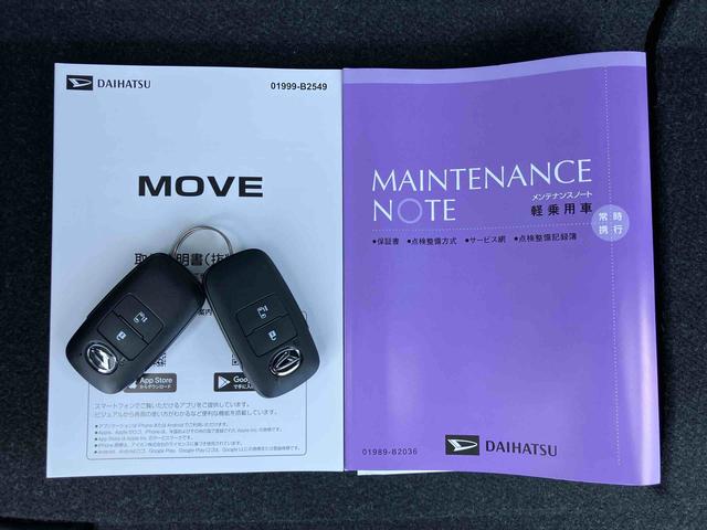 ムーヴＸバックカメラ　片側電動スライドドア　ＬＥＤライト　コーナーセンサー　衝突被害軽減ブレーキ　ステアリングスイッチ（千葉県）の中古車