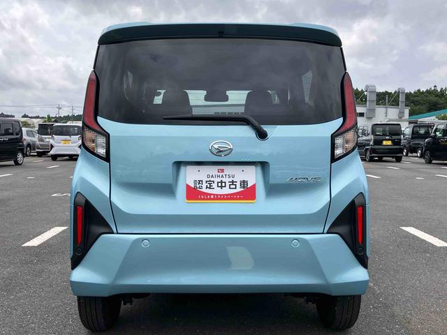 ムーヴXバックカメラ 片側電動スライドドア LEDライト コーナーセンサー 衝突被害軽減ブレーキ ステアリングスイッチ(千葉県)の中古車