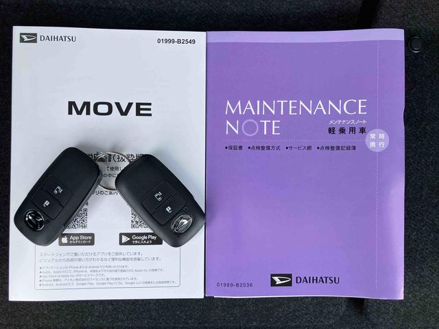 ムーヴXバックカメラ 片側電動スライドドア LEDライト コーナーセンサー 衝突被害軽減ブレーキ ステアリングスイッチ(千葉県)の中古車