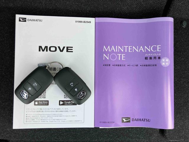 ムーヴXバックカメラ 片側電動スライドドア LEDライト コーナーセンサー 衝突被害軽減ブレーキ ステアリングスイッチ(千葉県)の中古車