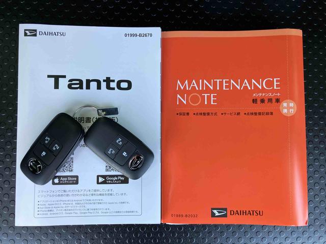 タントカスタムＲＳリミテッドターボ　１５インチアルミ　バックカメラ　両側パワスラ　シートヒーター　電動駐車ブレーキ　ＬＥＤライト＆フォグ　上下２段調節式デッキボード　コーナーセンサー　衝突被害軽減ブレーキ　ＥＴＣ　クルコン（千葉県）の中古車