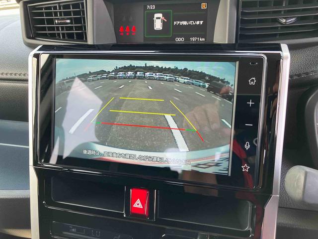 トールカスタムＧ９インチディスプレイ　ＬＥＤヘッドライト＆フォグランプ　アダプティブクルコン　１４インチアルミホイール　両側パワスラ　電動駐車ブレーキ　プッシュボタンスターター　コーナーセンサー　衝突被害軽減ブレーキ（千葉県）の中古車