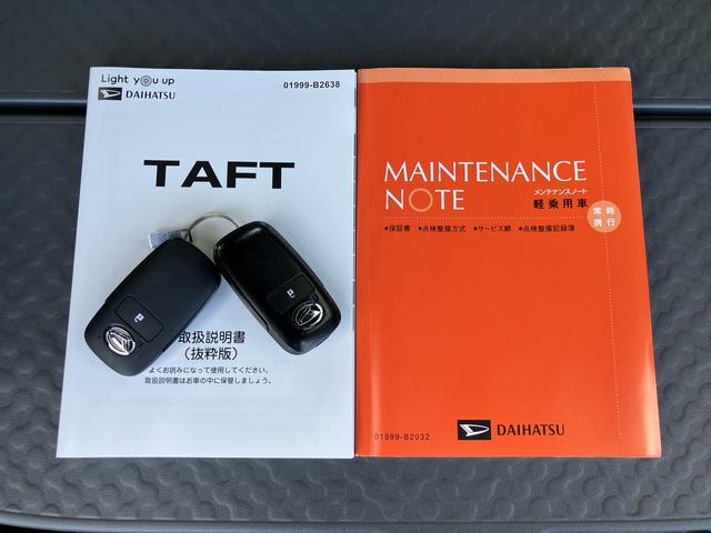 タフトＧターボ　ダーククロムベンチャー前後ダークガーニッシュ　ガラスルーフ　ルーフレール　１５インチアルミ　ＬＥＤヘッドライト＆フォグランプ　バックカメラ　シートヒーター　電動駐車ブレーキ　自動追従クルコン　衝突被害軽減ブレーキ（千葉県）の中古車