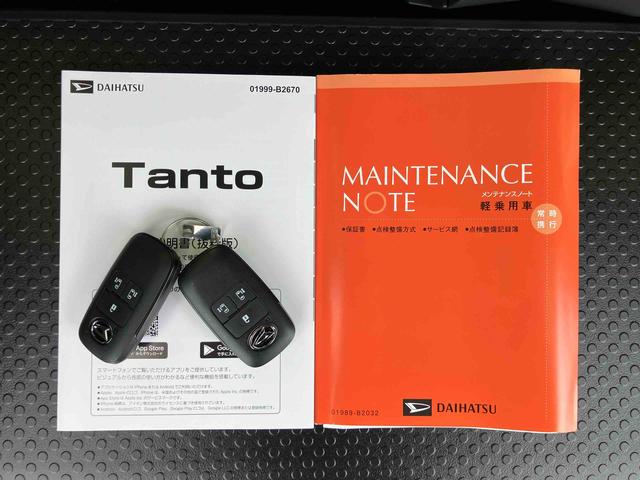 タントＸリミテッドバックカメラ　両側パワスラ　シートヒーター　電動駐車ブレーキ　ＬＥＤヘッドライト　オートライト　オートエアコン　上下２段調節式デッキボード　コーナーセンサー　衝突被害軽減ブレーキ（千葉県）の中古車