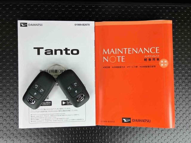タントファンクロスリミテッドルーフレール　バックカメラ　両側パワスラ　１４インチアルミ　ＬＥＤヘッド＆フォグ　シートヒーター　電動駐車ブレーキ　上下２段調節式デッキボード　コーナーセンサー　衝突被害軽減ブレーキ　ＥＴＣ　クルコン（千葉県）の中古車