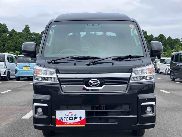 ハイゼットトラックジャンボエクストラＣＶＴ　電子制御式４ＷＤ　スーパーデフロック　ＬＥＤヘッド＆フォグランプ　ＬＥＤ荷台灯　プッシュボタンスタート　電格ドアミラー　オーバーヘッドシェルフ　コーナーセンサー　衝突被害軽減ブレーキ（千葉県）の中古車