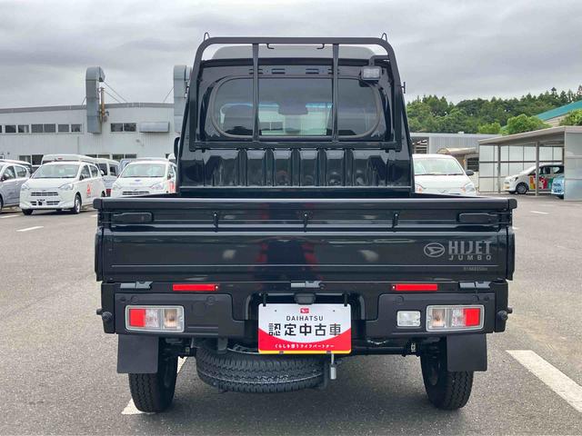 ハイゼットトラックジャンボエクストラＣＶＴ　電子制御式４ＷＤ　スーパーデフロック　ＬＥＤヘッド＆フォグランプ　ＬＥＤ荷台灯　プッシュボタンスタート　電格ドアミラー　オーバーヘッドシェルフ　コーナーセンサー　衝突被害軽減ブレーキ（千葉県）の中古車