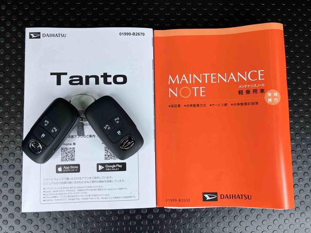 タントカスタムXリミテッドバックカメラ 両側パワスラ シートヒーター 電動駐車ブレーキ LEDヘッドライト オートライト オートエアコン 上下2段調節式デッキボード コーナーセンサー 衝突被害軽減ブレーキ ETC クルコン(千葉県)の中古車