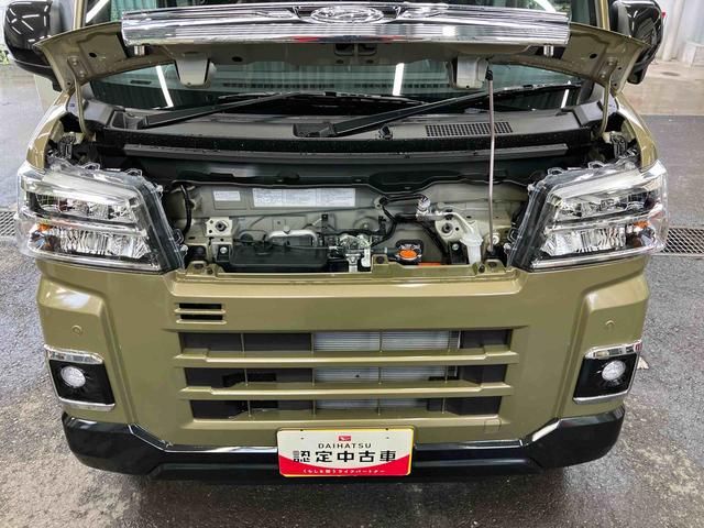 アトレーＲＳ９インチディスプレイ　両側電動スライドドア　バックカメラ　ＬＥＤヘッド＆フォグ　アダプティブクルコン　プッシュスターター　電動格納式ドアミラー　荷室ＬＥＤランプ　コーナーセンサー　衝突被害軽減ブレーキ（千葉県）の中古車