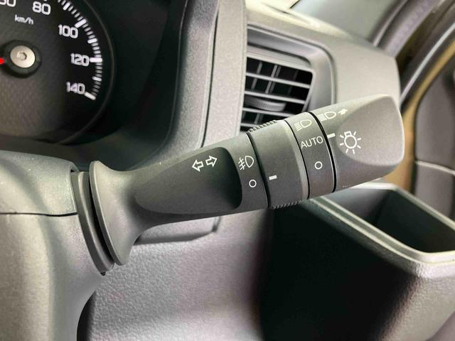 アトレーＲＳ９インチディスプレイ　両側電動スライドドア　バックカメラ　ＬＥＤヘッド＆フォグ　アダプティブクルコン　プッシュスターター　電動格納式ドアミラー　荷室ＬＥＤランプ　コーナーセンサー　衝突被害軽減ブレーキ（千葉県）の中古車