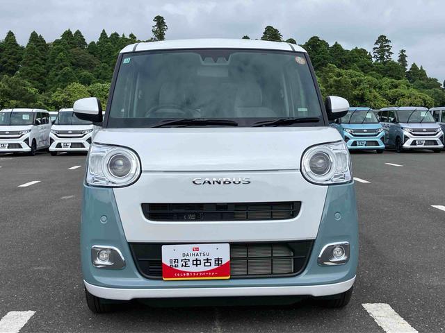 ムーヴキャンバスストライプスＧ両側電動スライドドア　ＬＥＤヘッドライト＆フォグランプ　シートヒーター　保温カップホルダー　電動駐車ブレーキ　バックカメラ　ステアリングスイッチ　コーナーセンサー　衝突被害軽減ブレーキ（千葉県）の中古車