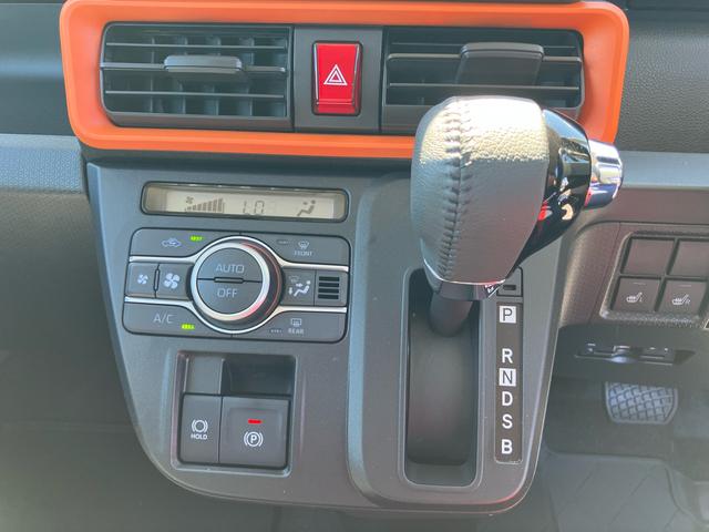 タントファンクロスターボリミテッドルーフレール 15インチアルミ バックカメラ 両側パワスラ シートヒーター 電動駐車ブレーキ LEDライト&フォグ 上下2段調節式デッキボード コーナーセンサー 衝突被害軽減ブレーキ ETC クルコン(千葉県)の中古車