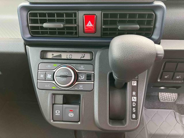 タントXリミテッドバックカメラ 両側パワスラ シートヒーター 電動駐車ブレーキ LEDヘッドライト オートライト オートエアコン 上下2段調節式デッキボード コーナーセンサー 衝突被害軽減ブレーキ ETC(千葉県)の中古車