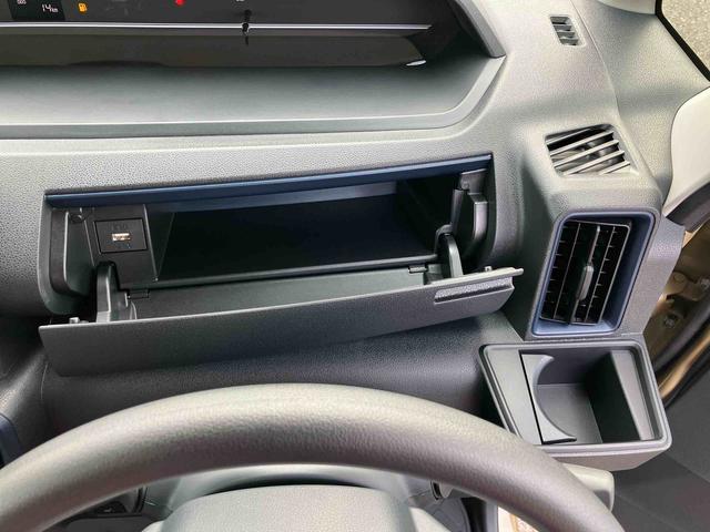 タントXリミテッドバックカメラ 両側パワスラ シートヒーター 電動駐車ブレーキ LEDヘッドライト オートライト オートエアコン 上下2段調節式デッキボード コーナーセンサー 衝突被害軽減ブレーキ ETC(千葉県)の中古車