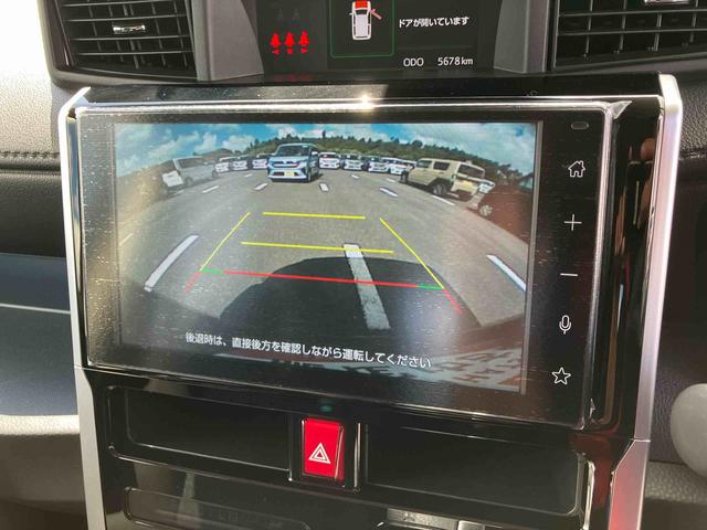 トールカスタムＧ　ターボ９型ＤＰオーディオ／ＢＴ／ＴＶ／Ｂカメラ／ステアリングスイッチ　ＬＥＤヘッド＆フォグランプ　自動追従クルコン　１５インチアルミ　両側パワスラ　電動駐車ブレーキ　コーナーセンサー　衝突被害軽減ブレーキ（千葉県）の中古車