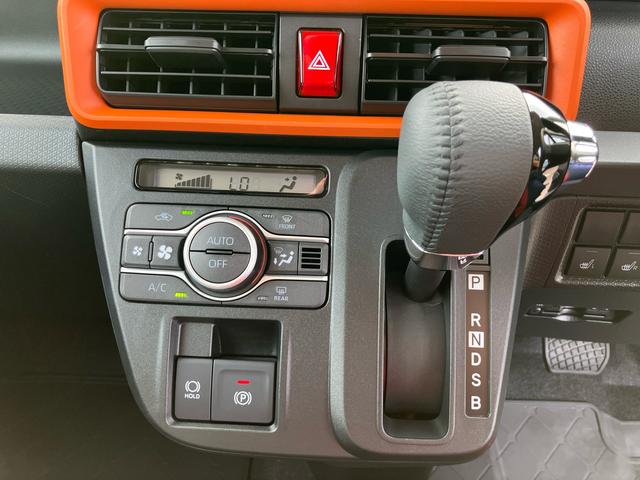 タントファンクロスターボリミテッドルーフレール 15インチアルミ バックカメラ 両側パワスラ シートヒーター 電動駐車ブレーキ LEDライト&フォグ 上下調節式デッキボード コーナーセンサー 衝突被害軽減ブレーキ ETC クルコン(千葉県)の中古車